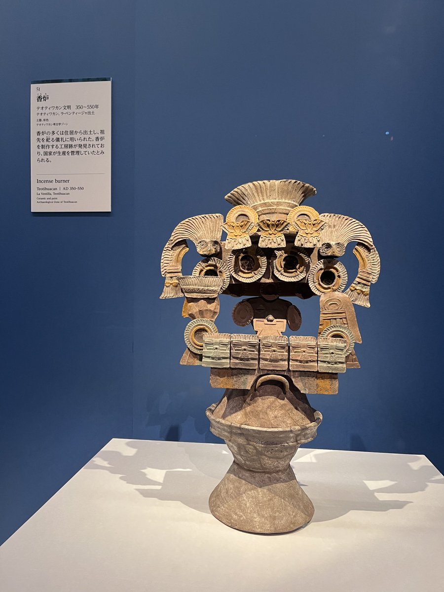 追加分◆ Milky Bear ストレスサーモメーターを描いた大きなぬいぐるみ！ セガ