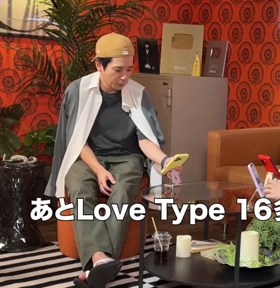 ゆうページ♡⃜ 𓃠まる on X