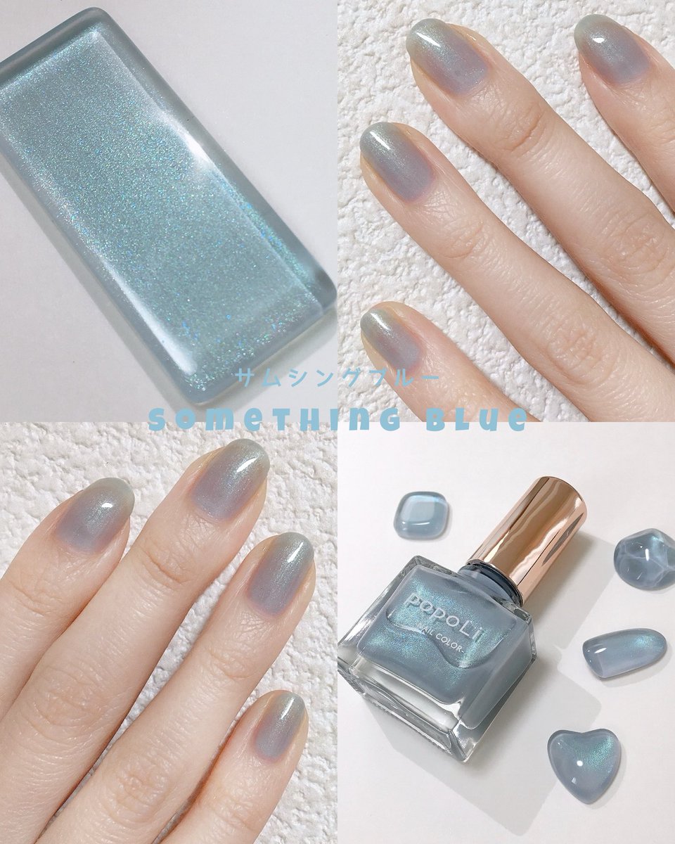 ポポリ ネイル 6本 popoli ネイルカラー 6本セット ポポリ ネイル 6本