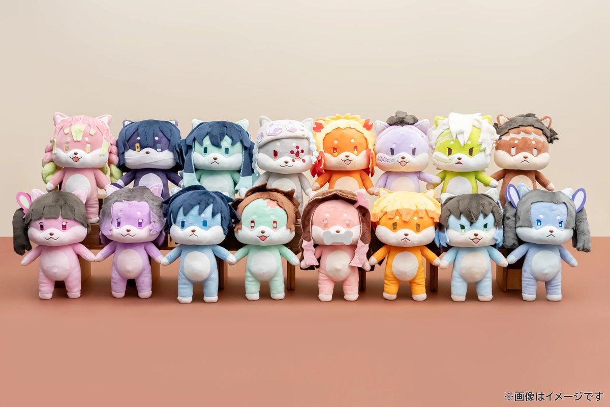 goods600p's tweet image. バレンタイン＆ホワイトデー2024のイラストに登場したアニマルたちがぬいぐるみになりました！

『鬼滅の刃 アニマルぬいぐるみ』
全16種：各11,100円(税込)

受注期間：11月1日(土)18:00～11月30日(日)23:59

▼ufotableWEBSHOPで受付開始！
ufotable.co.jp/kimetsu/event/…

#鬼滅の刃