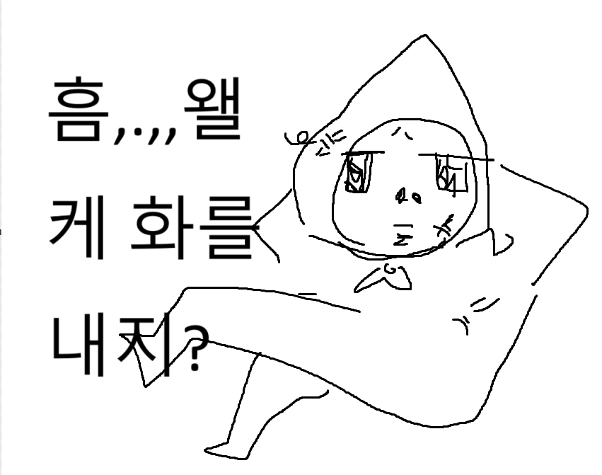 감펩 tweet media