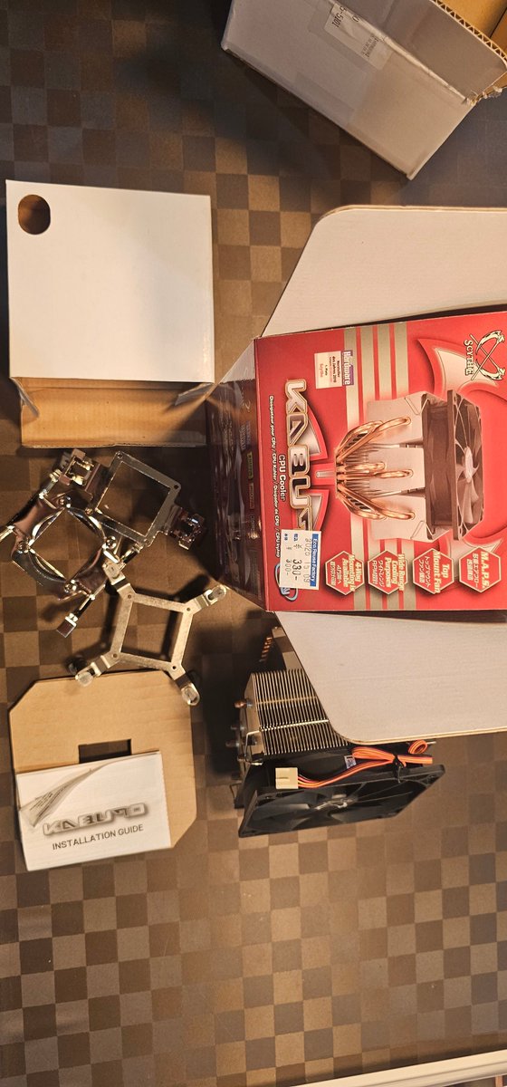 skmm様PLW専用 Ats on X