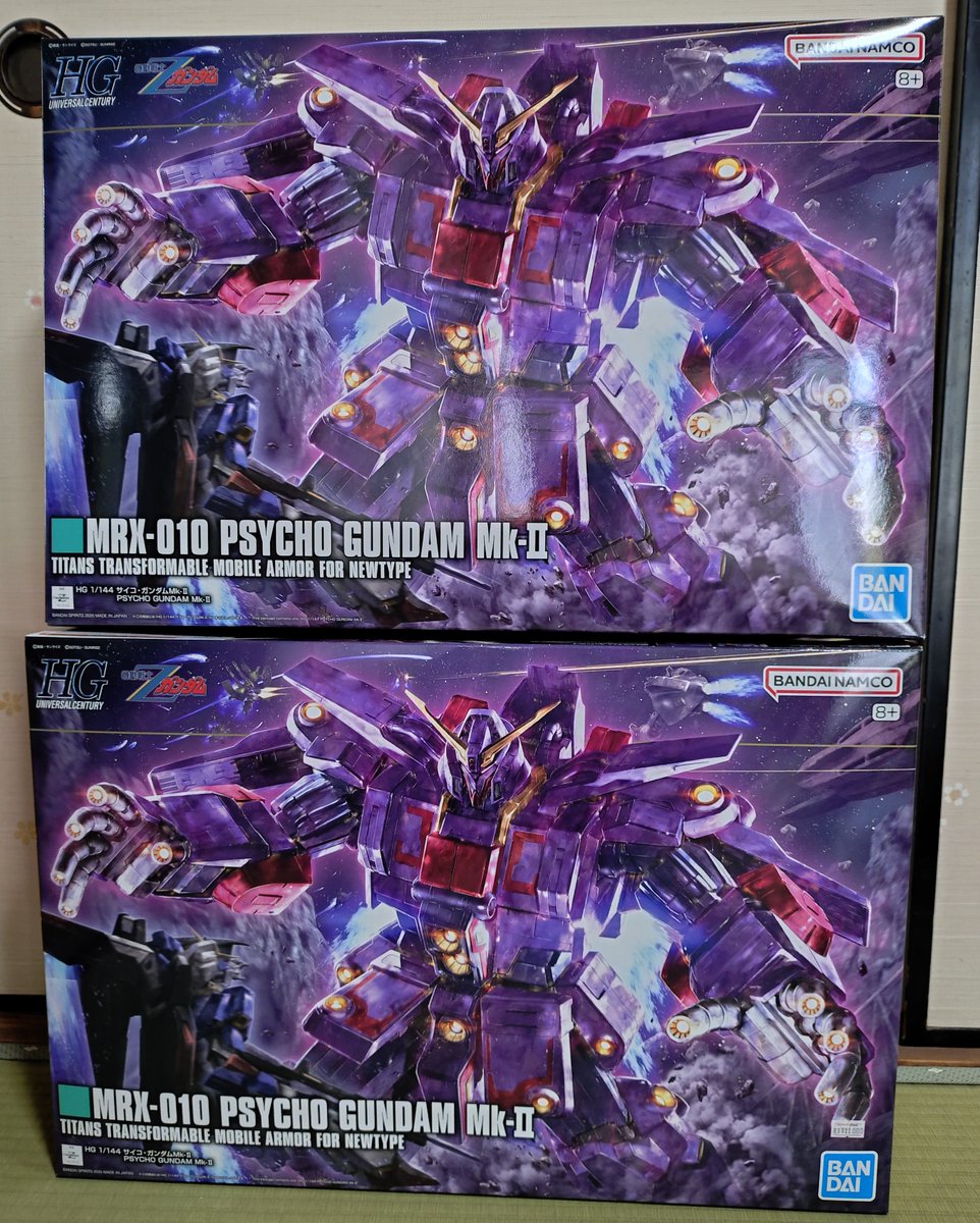 1咫様⑅/19 蒼月 on X