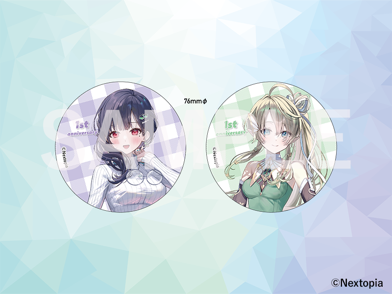 ねくすとぴあ公式🪐 on X