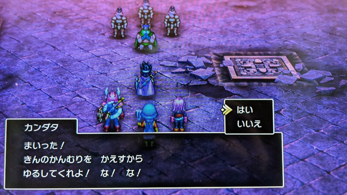 マカロニ (@makaronidoragon) / Posts / X