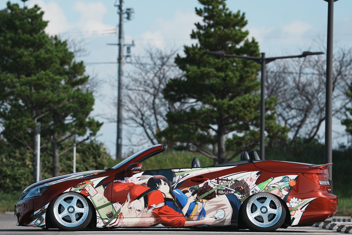 LEXUS IS250C × Lycoris Recoil

痛車人生14年の全てをこの車に詰め込みました。もう言葉での説明は不要だと思います。「車が好き、リコリコが好き、そして痛車が大好き」思い切って全面貼り替えました！

ぜひ実車をポートメッセで見て下さい😆

#BD2025で会いましょう

お世話になった方々(ツリーへ)