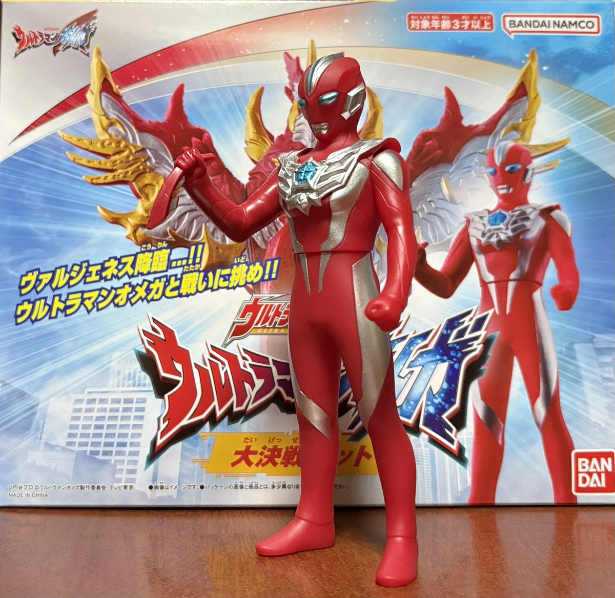 ｽｼﾝ.ｻﾑﾗｲﾀﾞｰZO@白猿組宣伝局長（笑） on X