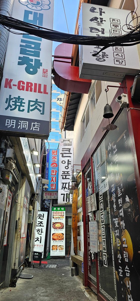 lkjhljs's tweet image. 간판 큼직하네요 ~
원조라 그런가