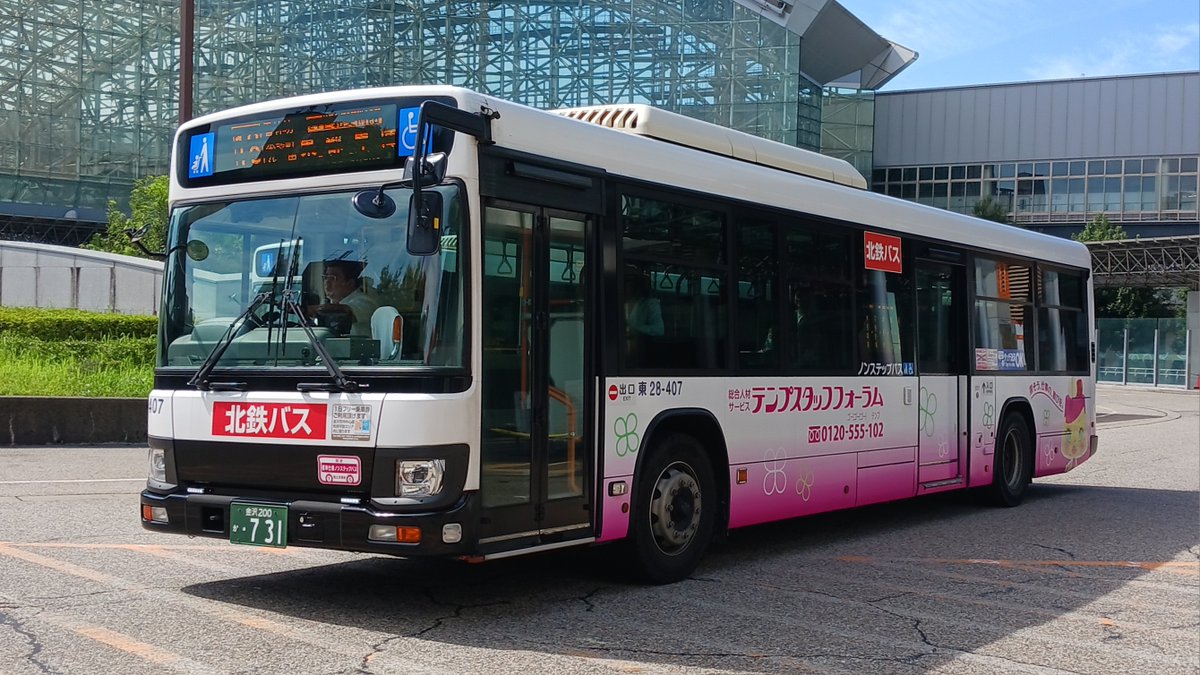 銀帯零参 【鉄道／きらら等】 on X