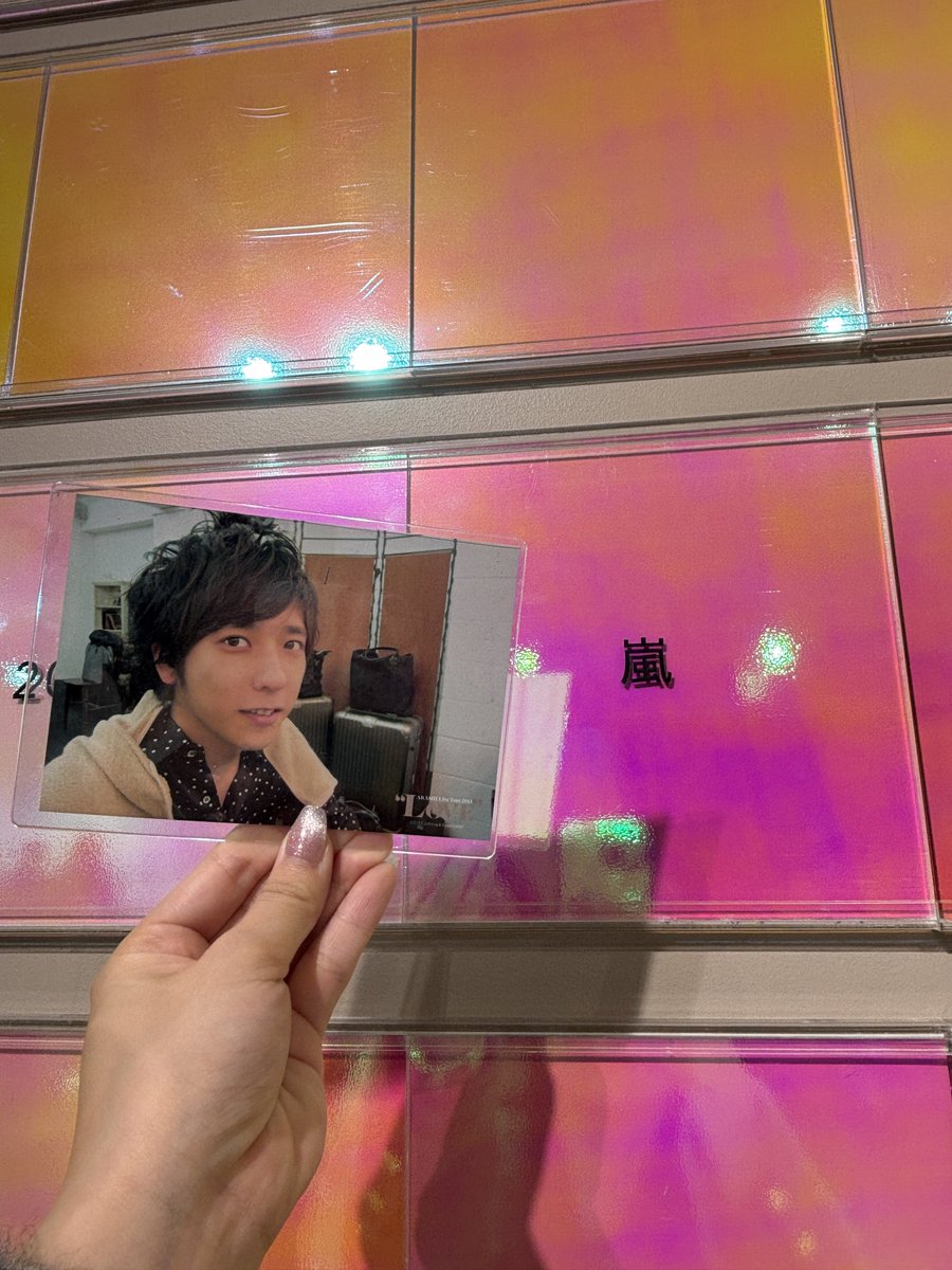 かずかず ど。 adidas ZX 8000 Consortium Cup END. Future Men's