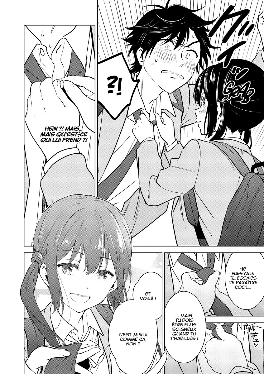 (12/16) 