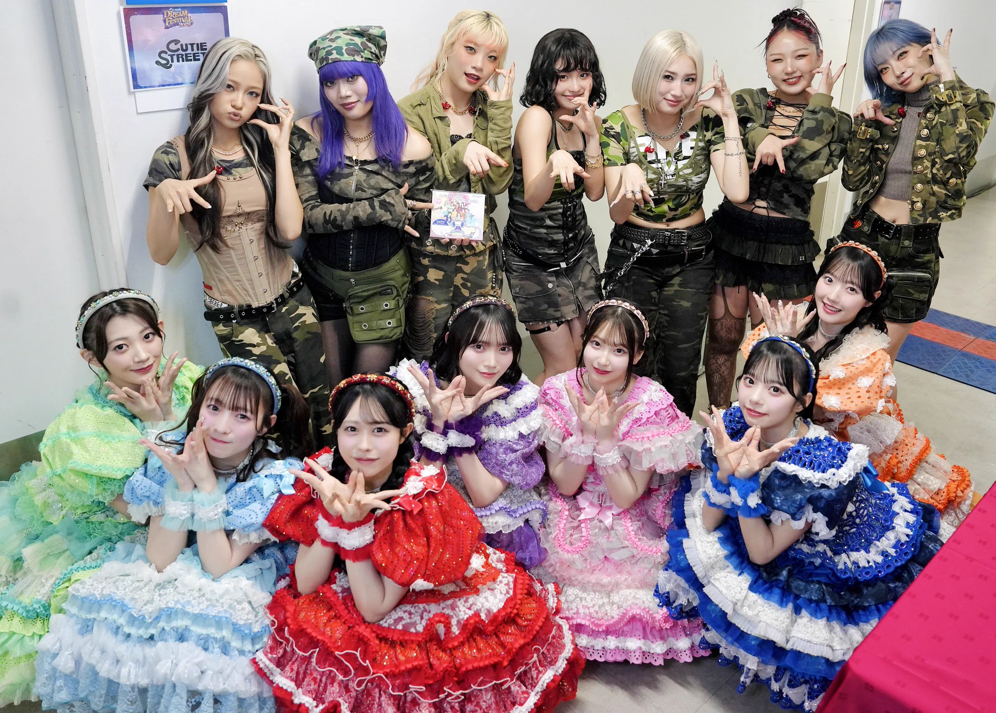 桜庭遥花(CUTIE STREET) on X: 