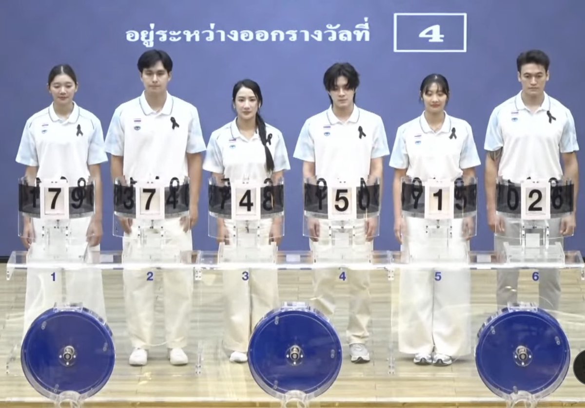 เจ้าตาต้า🐰💕 tweet media