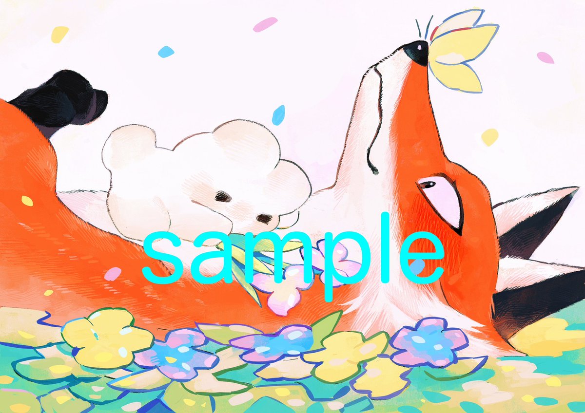 けがわとなかみ』1巻が重版しました！やったーーーー！！本当に嬉しい