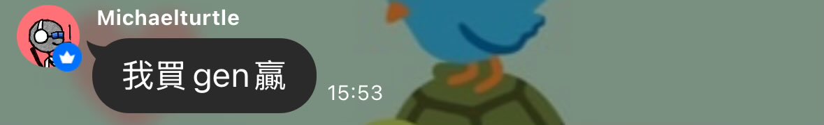 J位同學🔆 tweet media