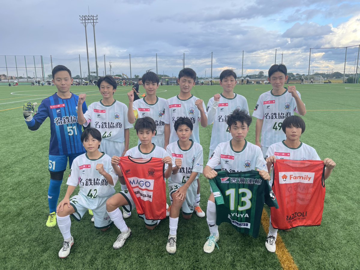 ⚽️FC岐阜U-13⚽️ ℹ️U-13サッカーリーグ2025 東海 🆚FC.フェル