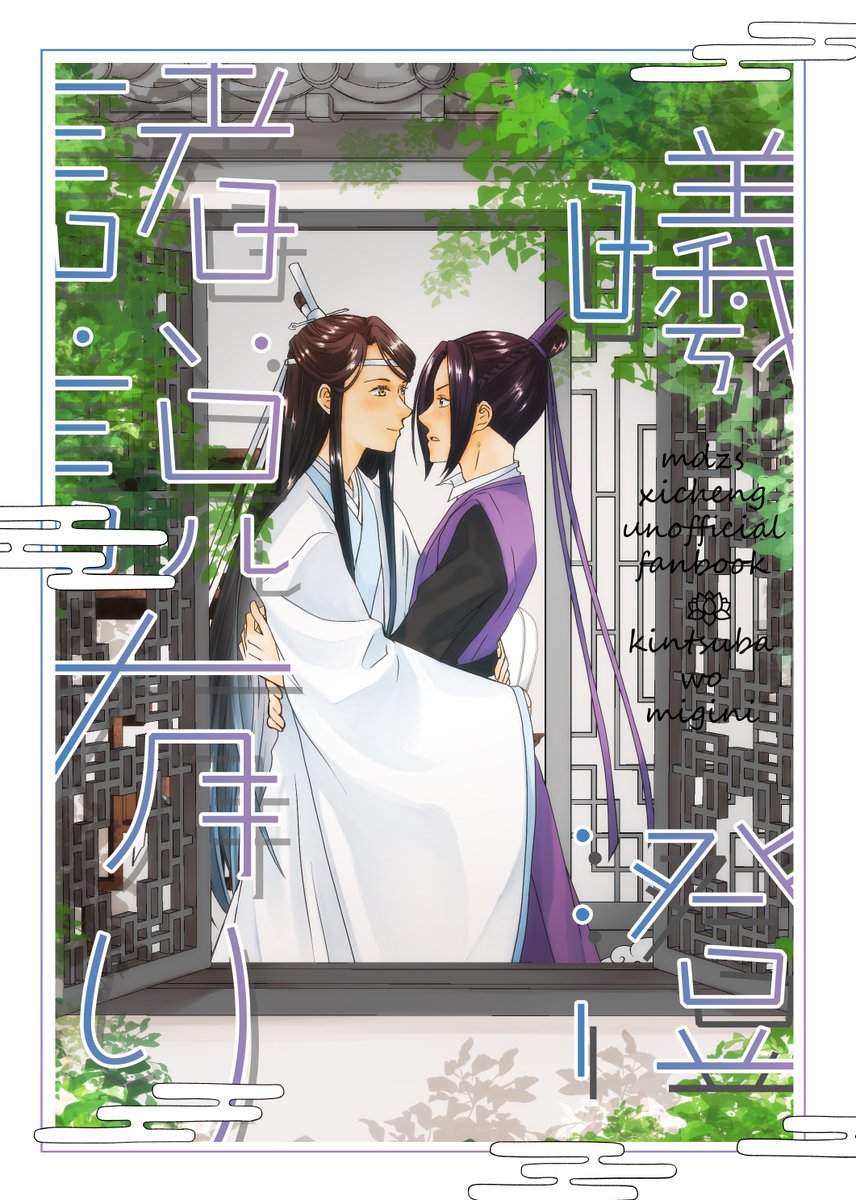 あ 氏 « プロフ更新 » An error has occurred in the following application: (CE-34878-0