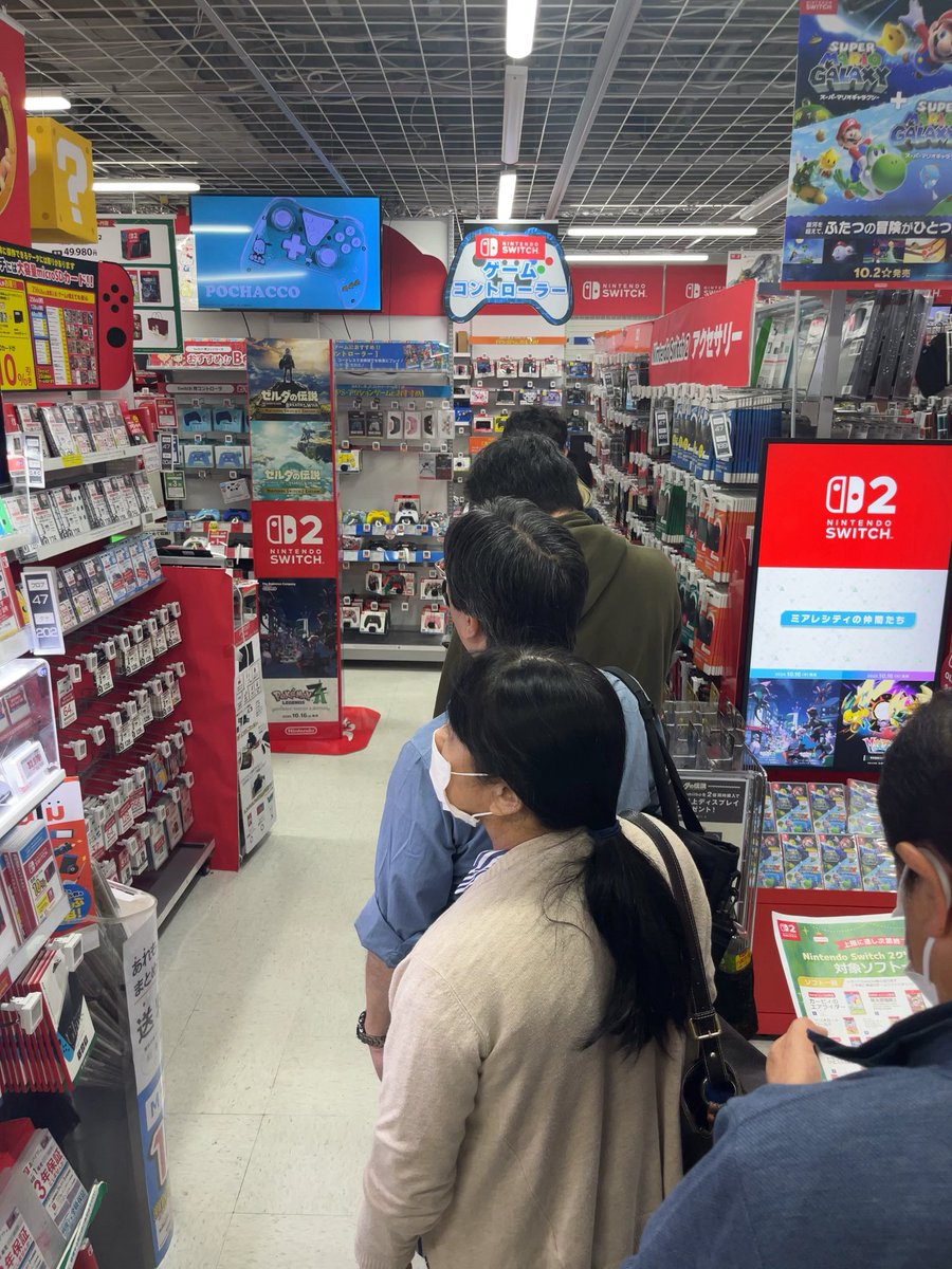 愛長パンダ on X 愛長パンダ on X