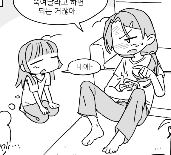 매복사랑니 tweet media