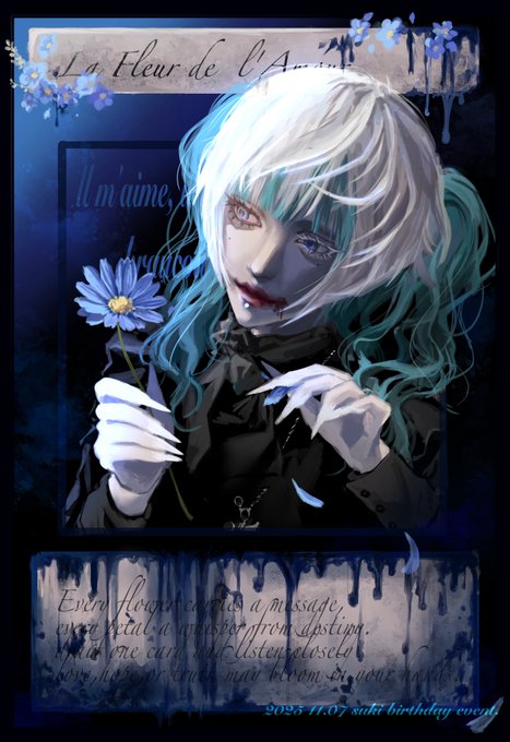 マーメイド　秋葉原コンカフェのツイート