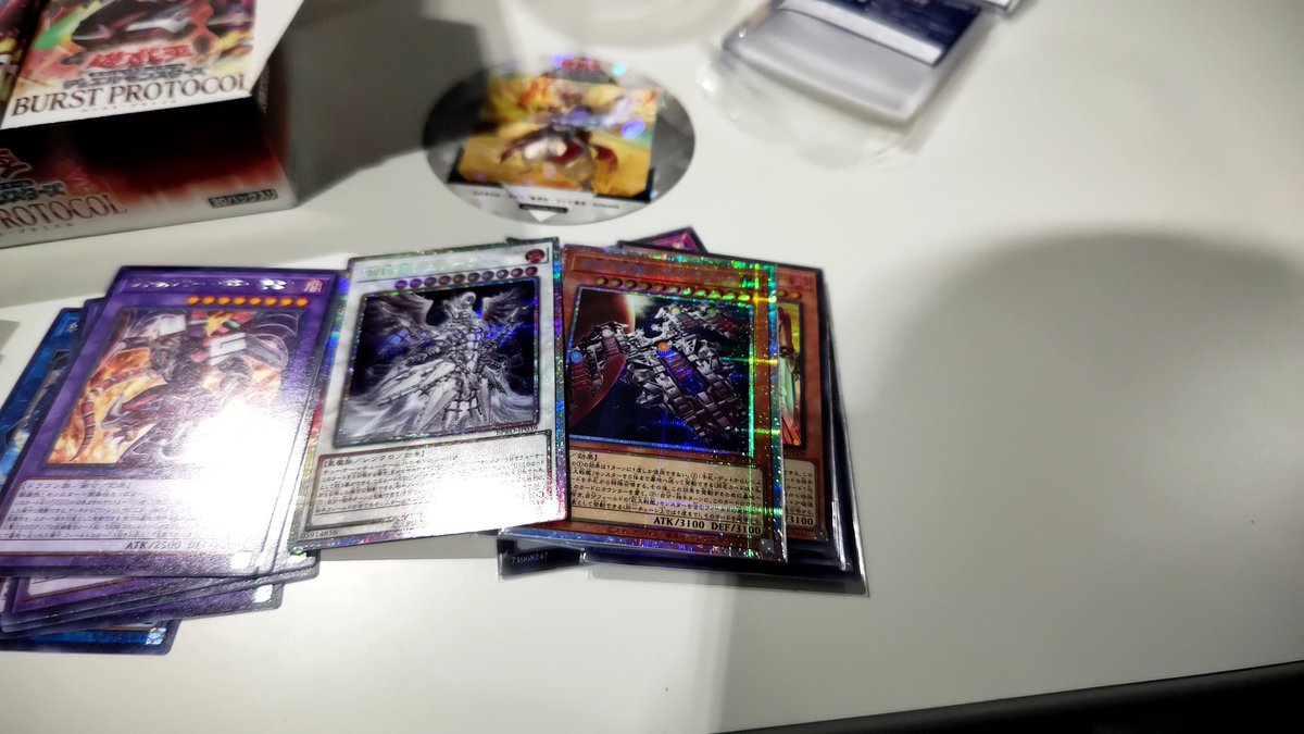 meganeco様 メガネコ on X