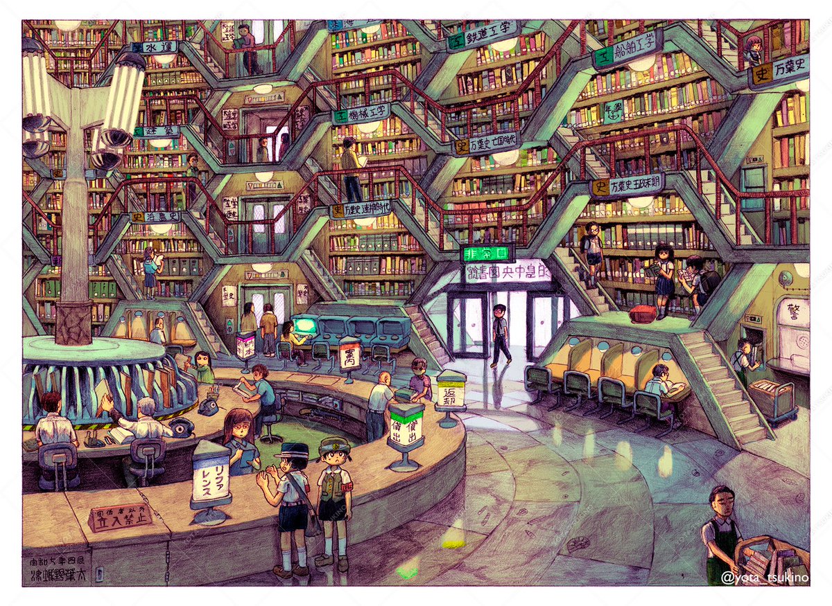 津城野 葉太 | 鉛筆画家 on X