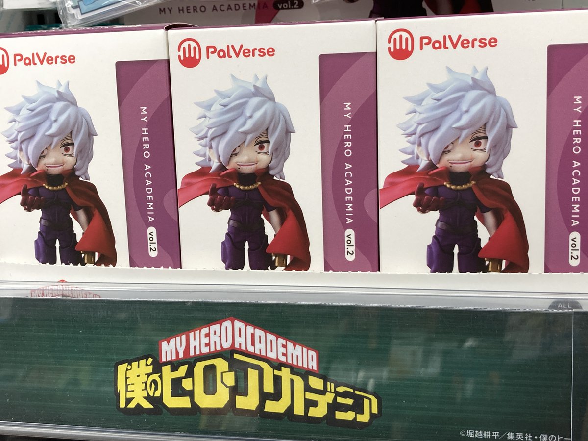 グッズ商品情報】 「PalVerse 僕のヒーローアカデミア vol.2」が好評
