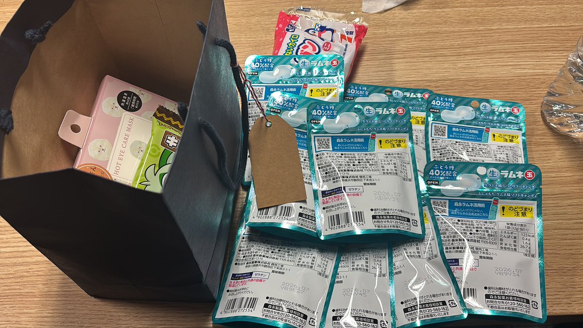 ぴぴにこり tweet media