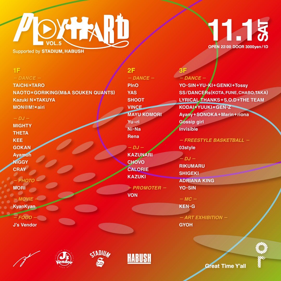 YOSINKID's tweet image. TONIGHT
@ortokyoofficial