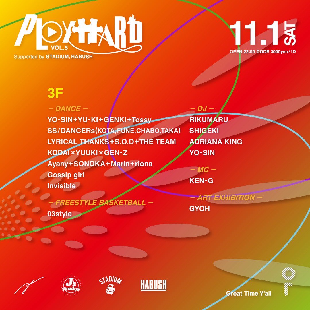 YOSINKID's tweet image. TONIGHT
@ortokyoofficial