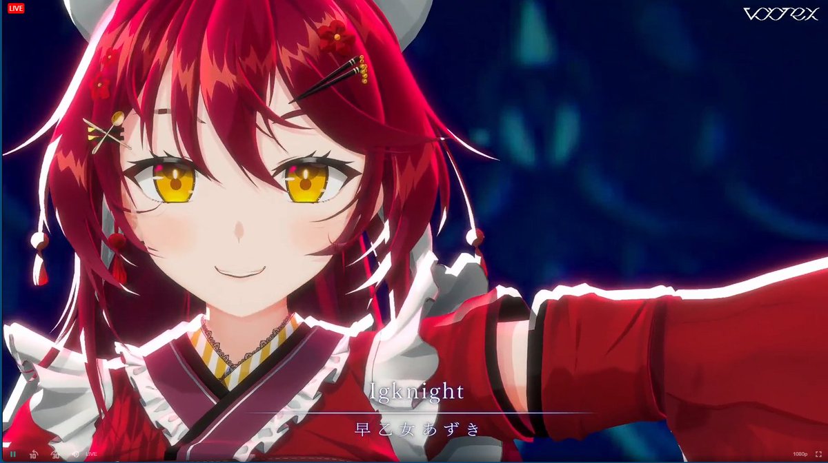 あずき様、専用 あずき様専用 あずき様、専用 早乙女あずき あずき 様