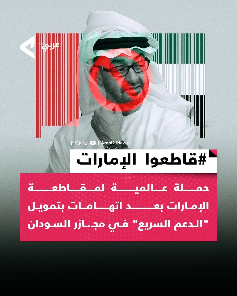 kldkmlldyn1's tweet image. 