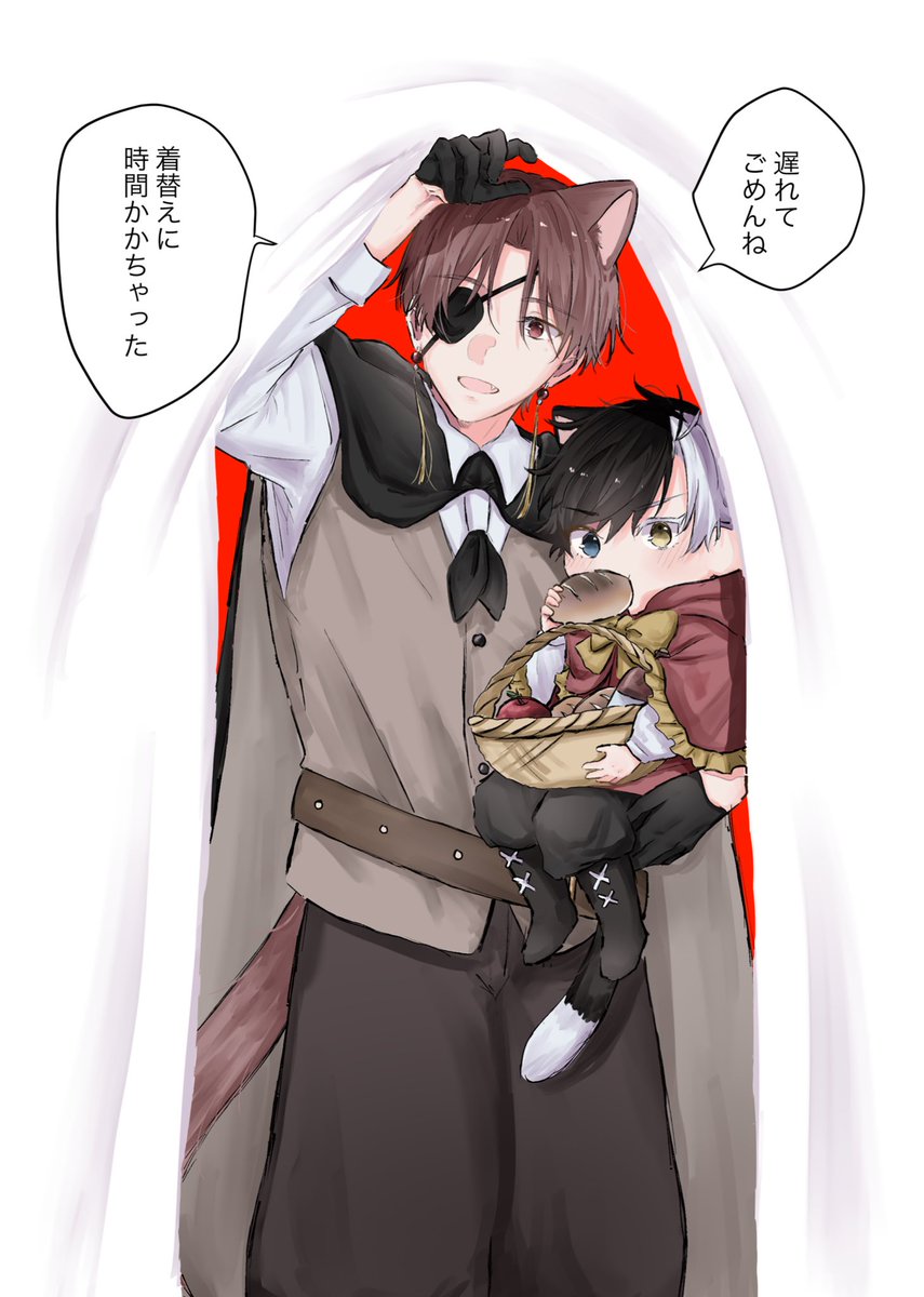 「遅えぞ🫖!🌸!」 