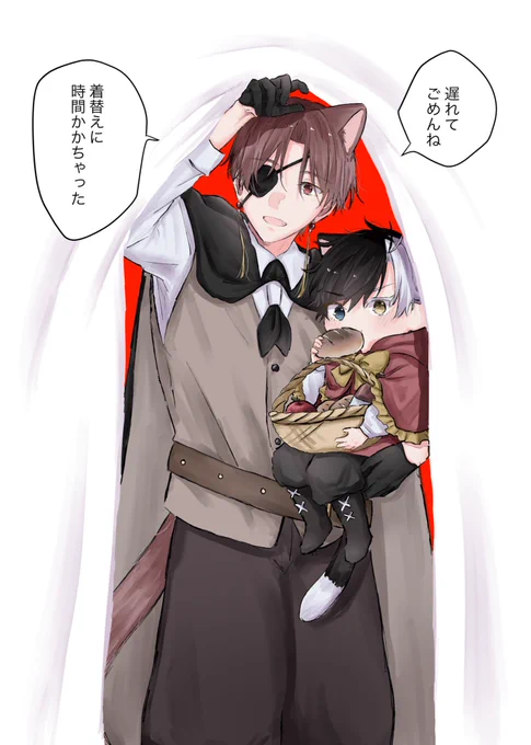 「遅えぞ🫖!🌸!」 