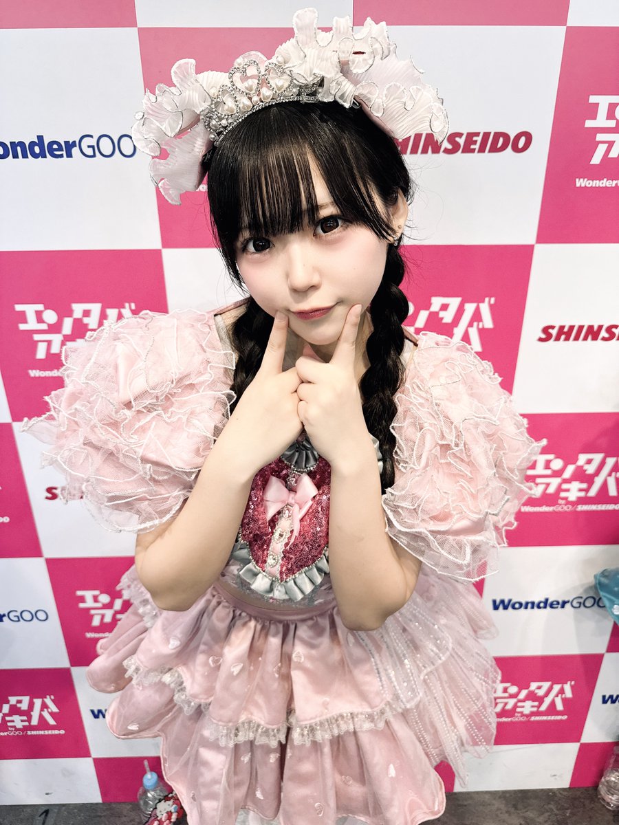 ⚫りなんちょす様確認画像⚫ 無駄に盛れたパスポートを SNSにあげることで供養 本名は公開してます