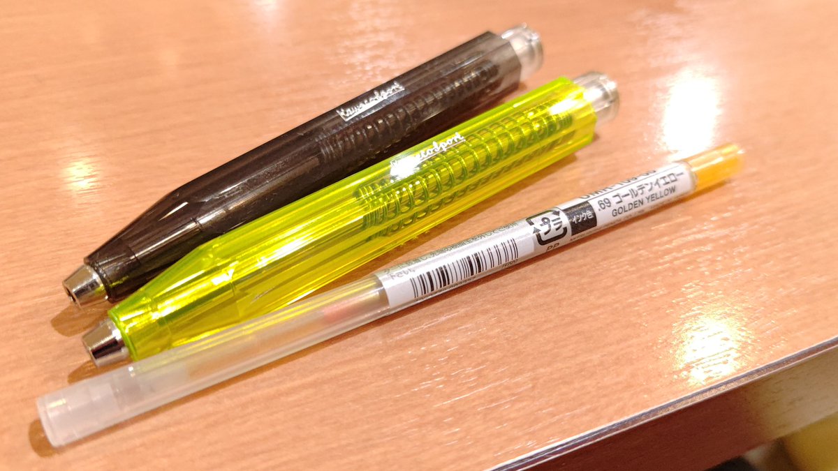 那由多 ユラ (@ster331) / Posts / X