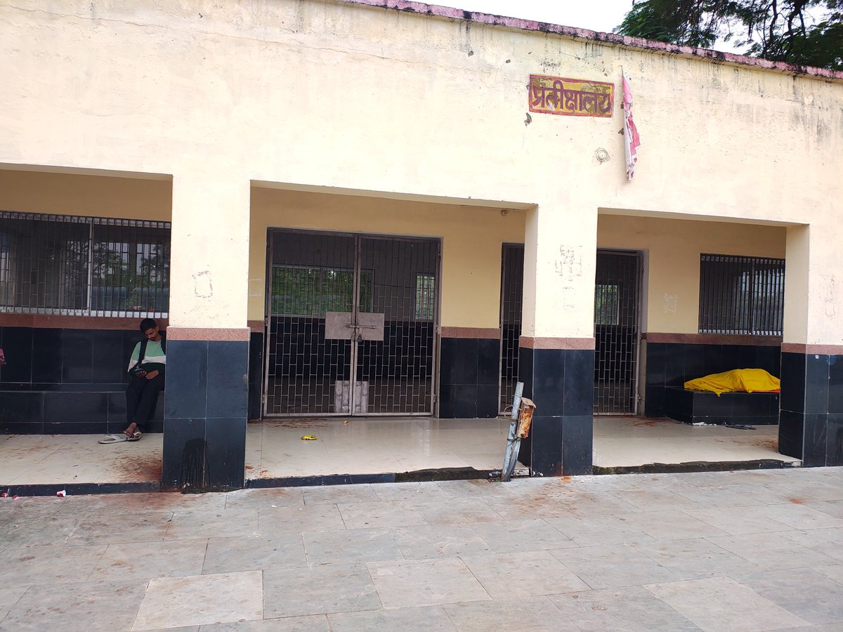 Dear <a href="/RailMinIndia/">Ministry of Railways</a> and <a href="/RailwaySeva/">RailwaySeva</a>,

I would like to bring to your attention an ongoing issue at Mohiuddin Nagar Railway Station. The waiting room remains locked at all times, which raises concerns about whether it is meant for display purposes only or for actual passenger use.