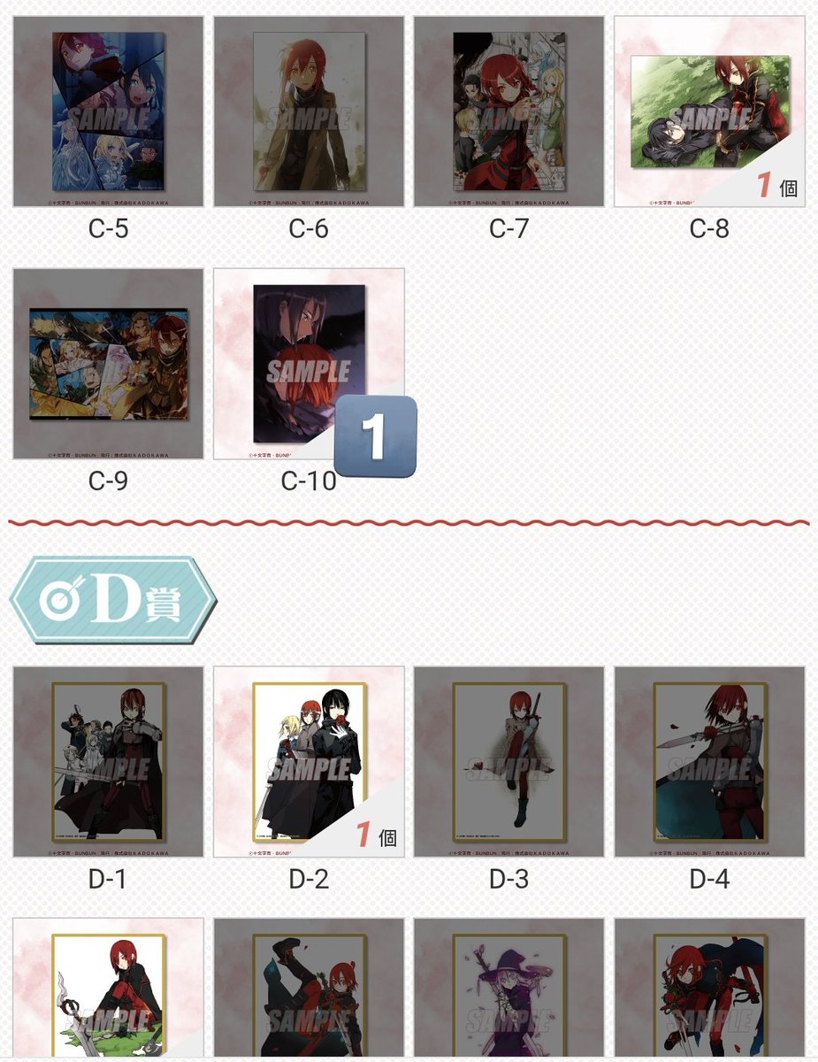 ouboyou_oubo) / Posts / X