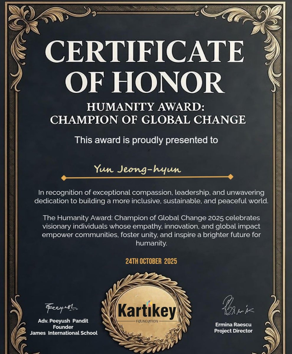 * Yun Jeong-hyun (South Korea)
We proudly celebrate Yun Jeong-hyun 🇰🇷 (South Korea) for being honored with the Humanity Award: Champion of Global Change. 🏆✨

#GTP2020 #TeachersMatter #GlobalTeacherPrize #YunJeonghyun

facebook.com/share/p/1AgRMC…