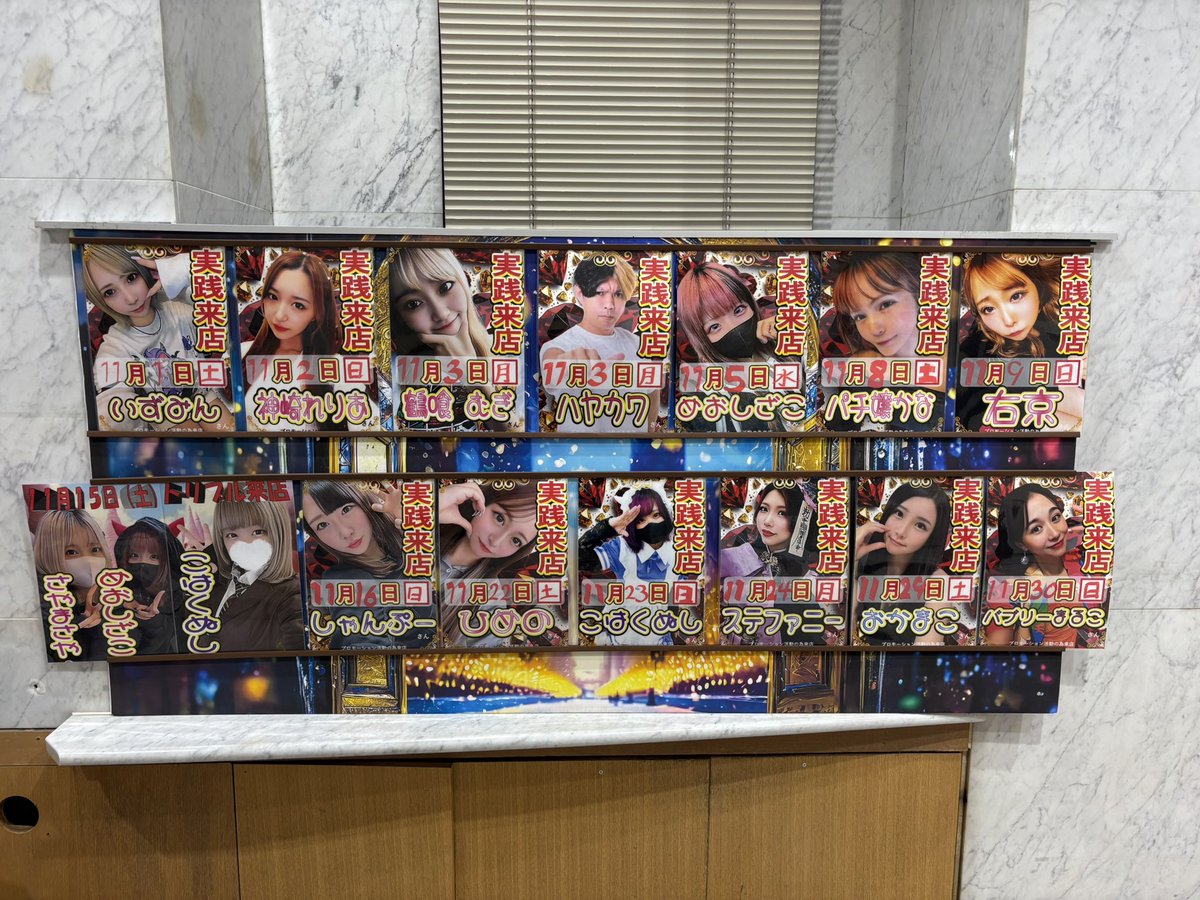 seumin様 轟木節子タートルネックブサムドレス-ゆったりサイズ(ウィメンズ