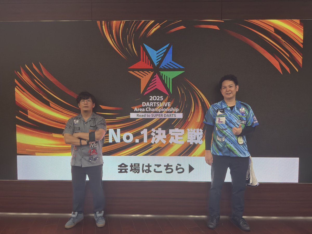 公式 DARTSLIVE Area Championship on X