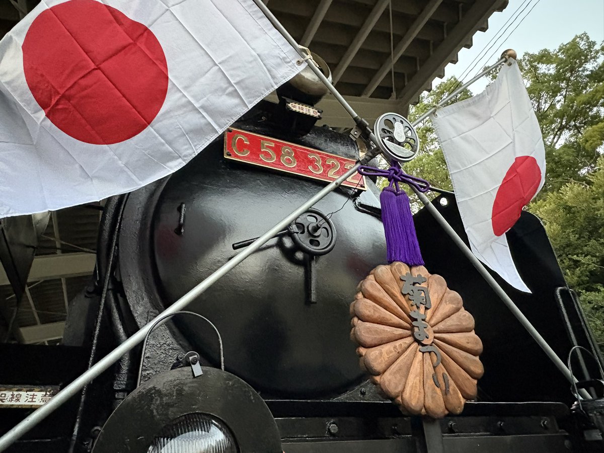 イッチィー on X