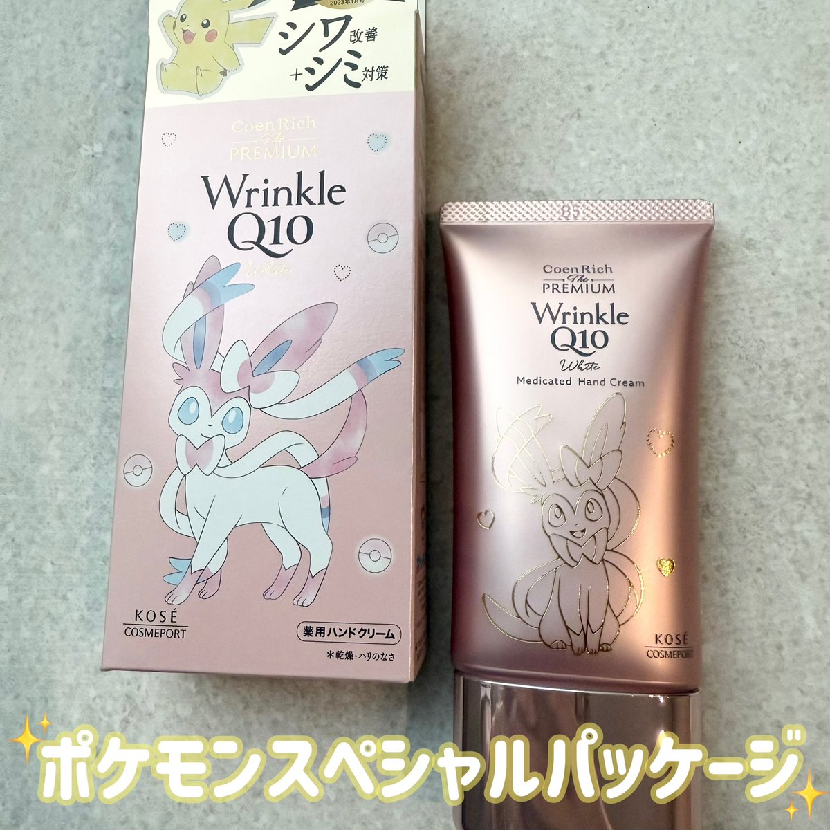 （7月VIP 15%off中） Akiです❣0705 hana (@hana26715998) / Posts / X