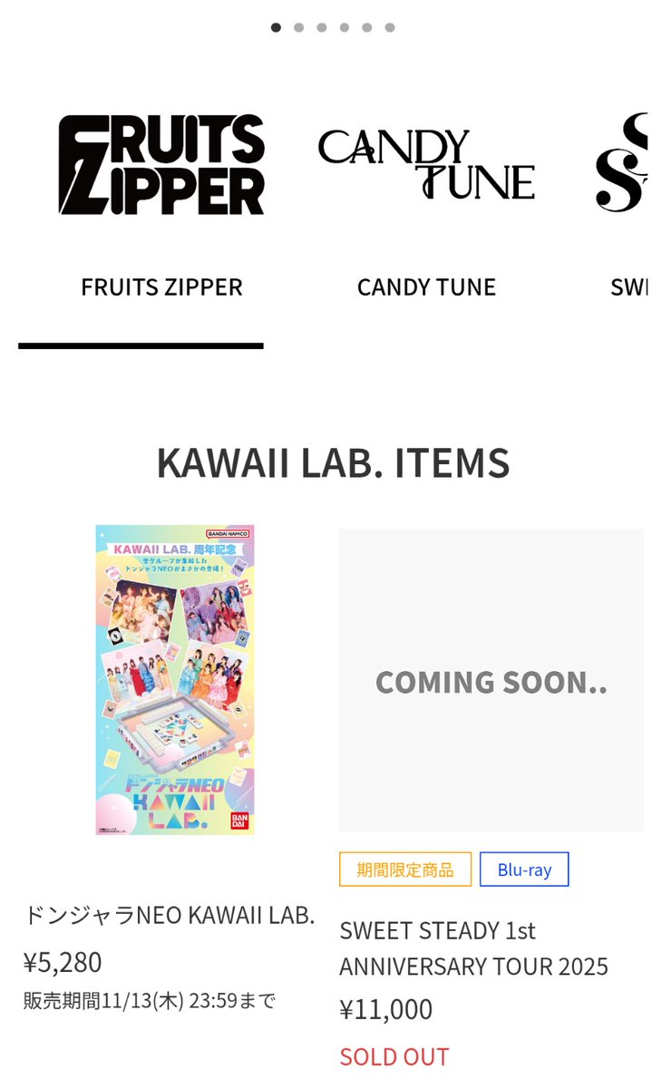 ツナボーイカジキマグロ🐟 on X