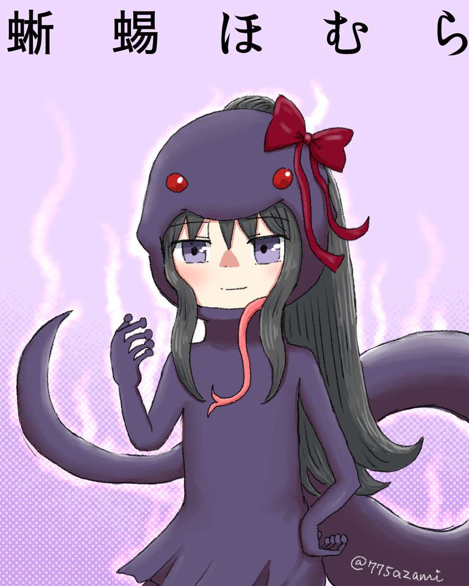 ましゅまろページ めしゅまろ🐕 (@Msy_ma1o) / Posts / X