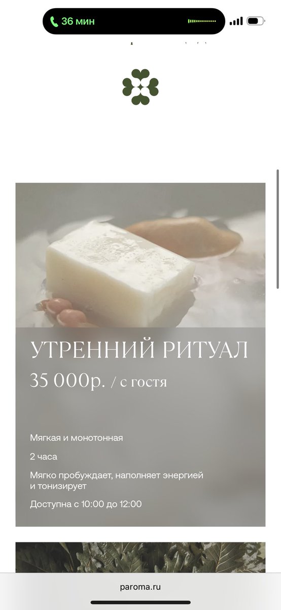 Валерия Райт tweet media