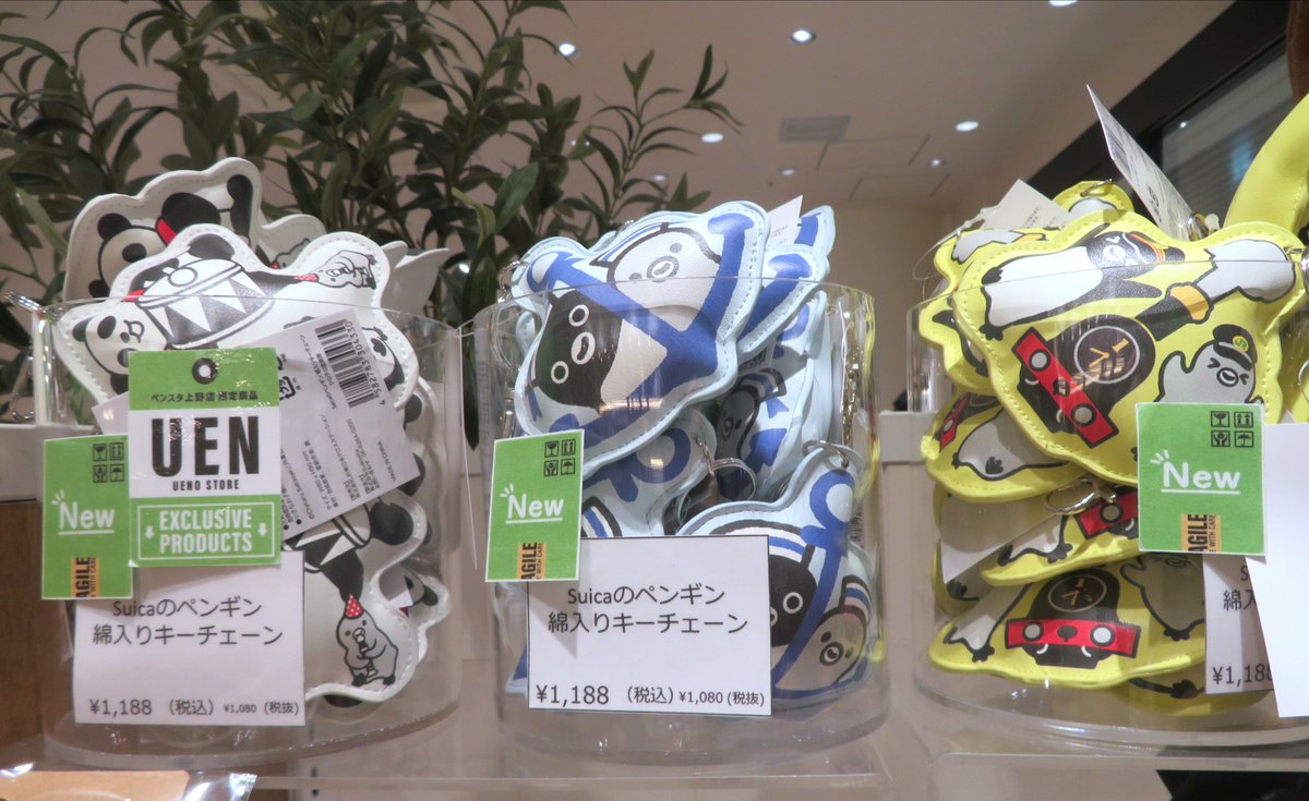 きびたろう on X