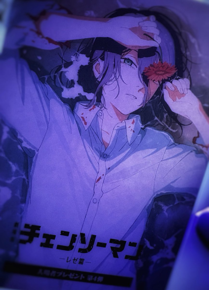 二回目観に行ってきた〜💣
ソロで4DXはGANTZ以来でした 面白かった