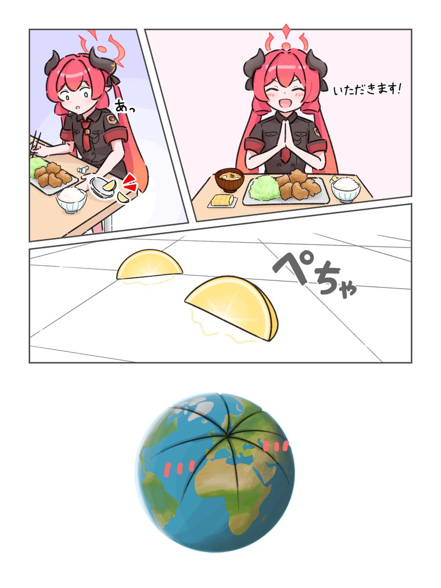 あこページ ACh🍮 (@nako775_) / Posts / X