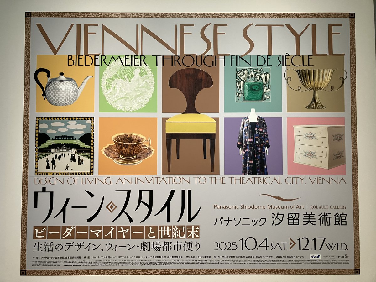 なのはな　油彩画 1982年制作 なのはな 油彩画 1982年制作